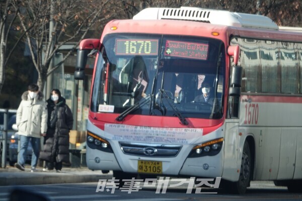 사이트 로고