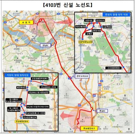 사이트 로고