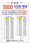 사이트 로고
