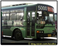 5000 버스 시간표