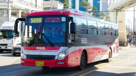 5600 버스 시간표