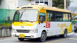 5770 버스 시간표