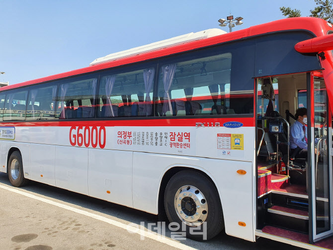 사이트 로고
