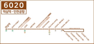 6010 버스 시간표