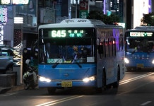 사이트 로고