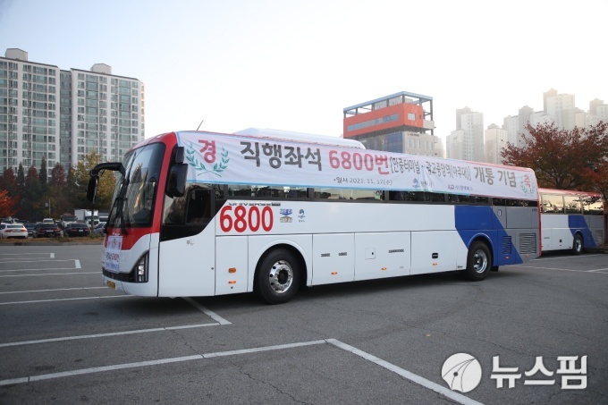 사이트 로고