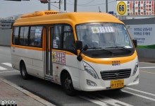 66 버스 시간표