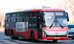 6900 버스 시간표