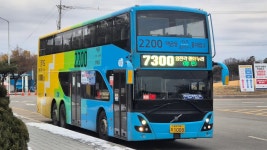 사이트 로고
