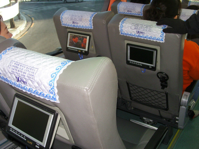 7770 버스 시간표