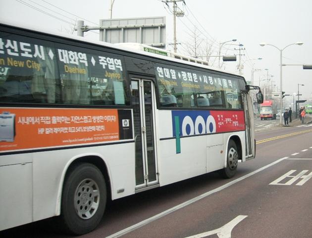 사이트 로고