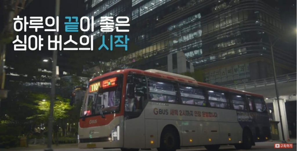 사이트 로고