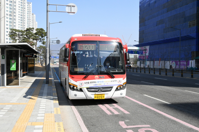 G1200 버스 시간표