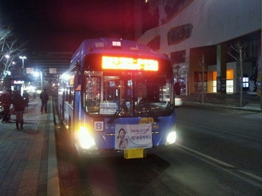 사이트 로고