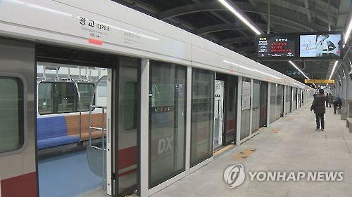 사이트 로고