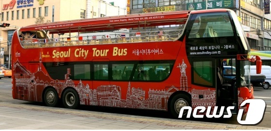 사이트 로고
