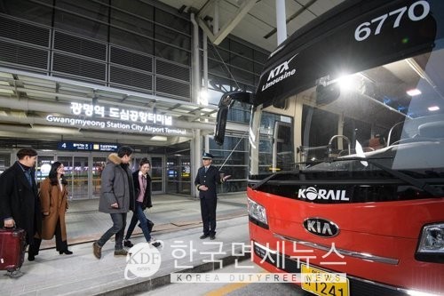 N6001 버스 시간표
