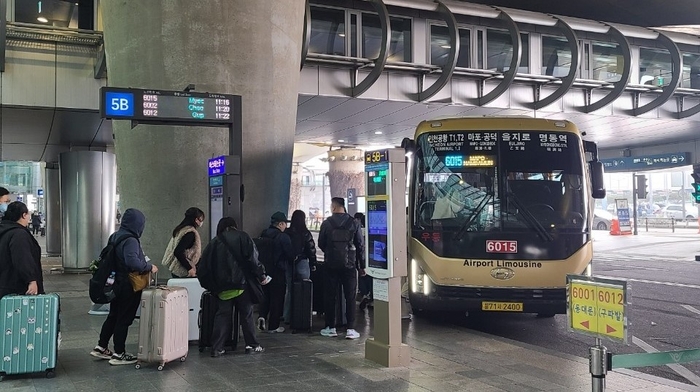 사이트 로고