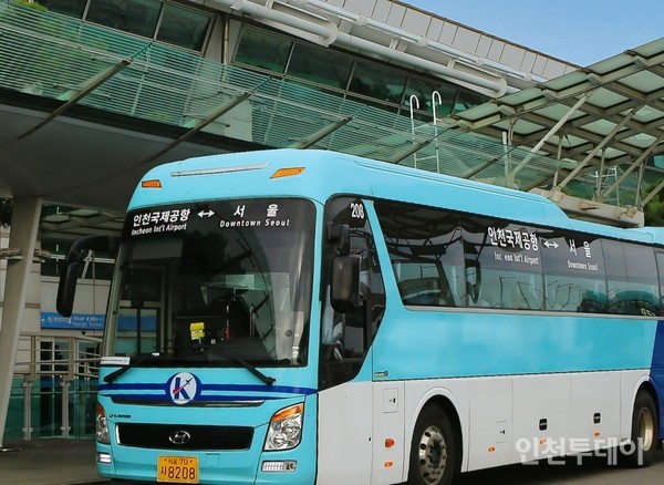사이트 로고