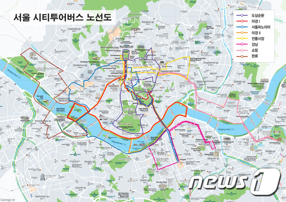 사이트 로고
