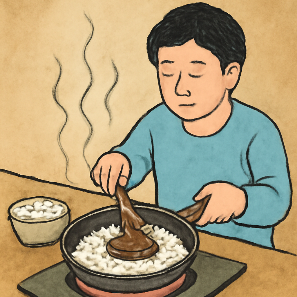 똥을 밥이랑 비벼 요리하는 꿈