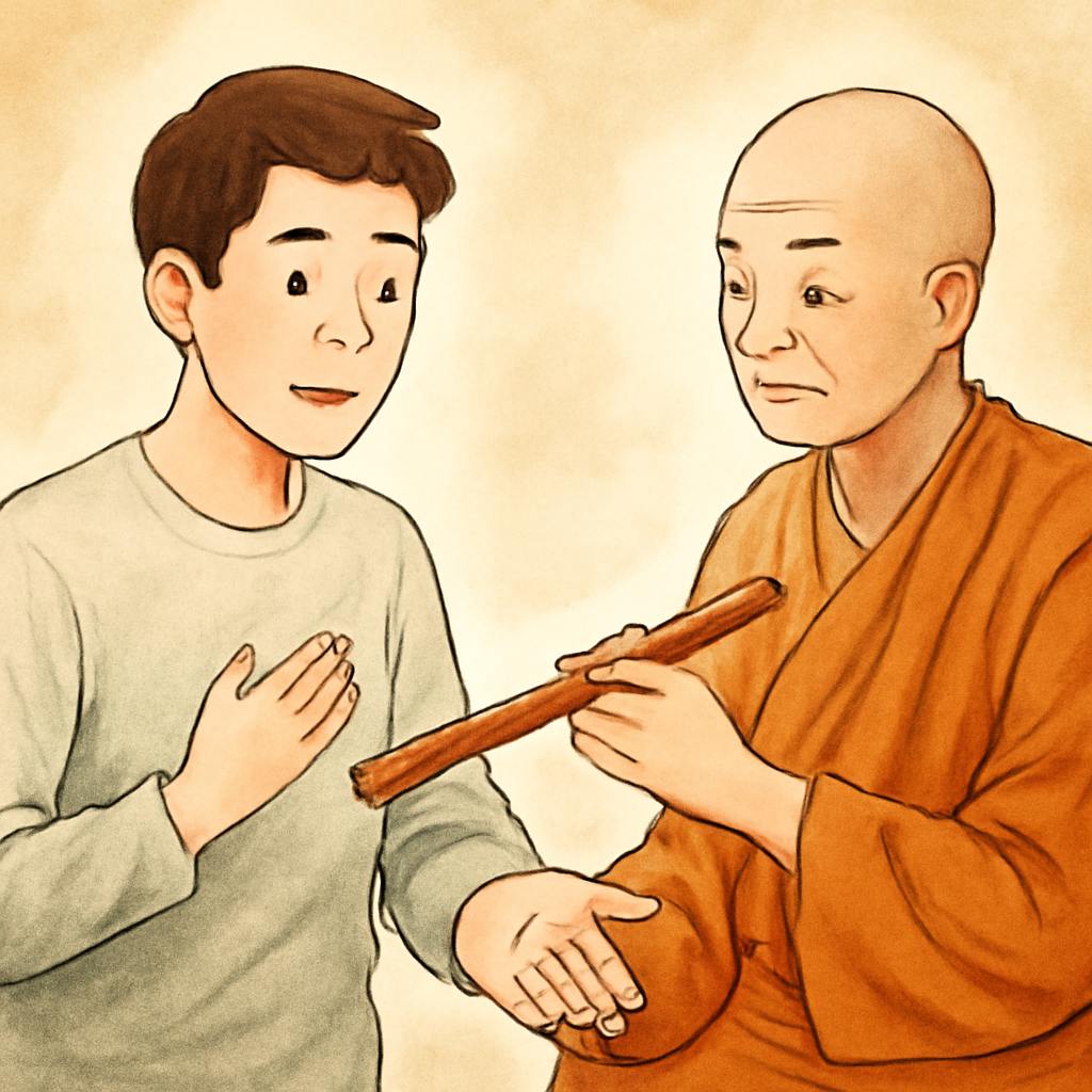 스님이 나한테 피리를 줘서 피리를 받은꿈 - 꿈 해몽, 꿈 풀이(+자세한 해석)이미지