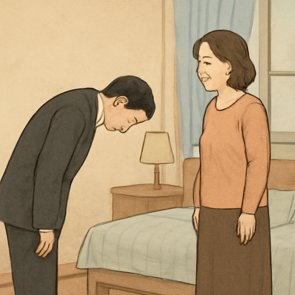 고모부가 엄마안테 90도로 인사하는꿈