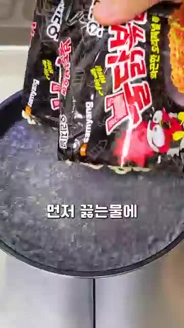 리뷰팁