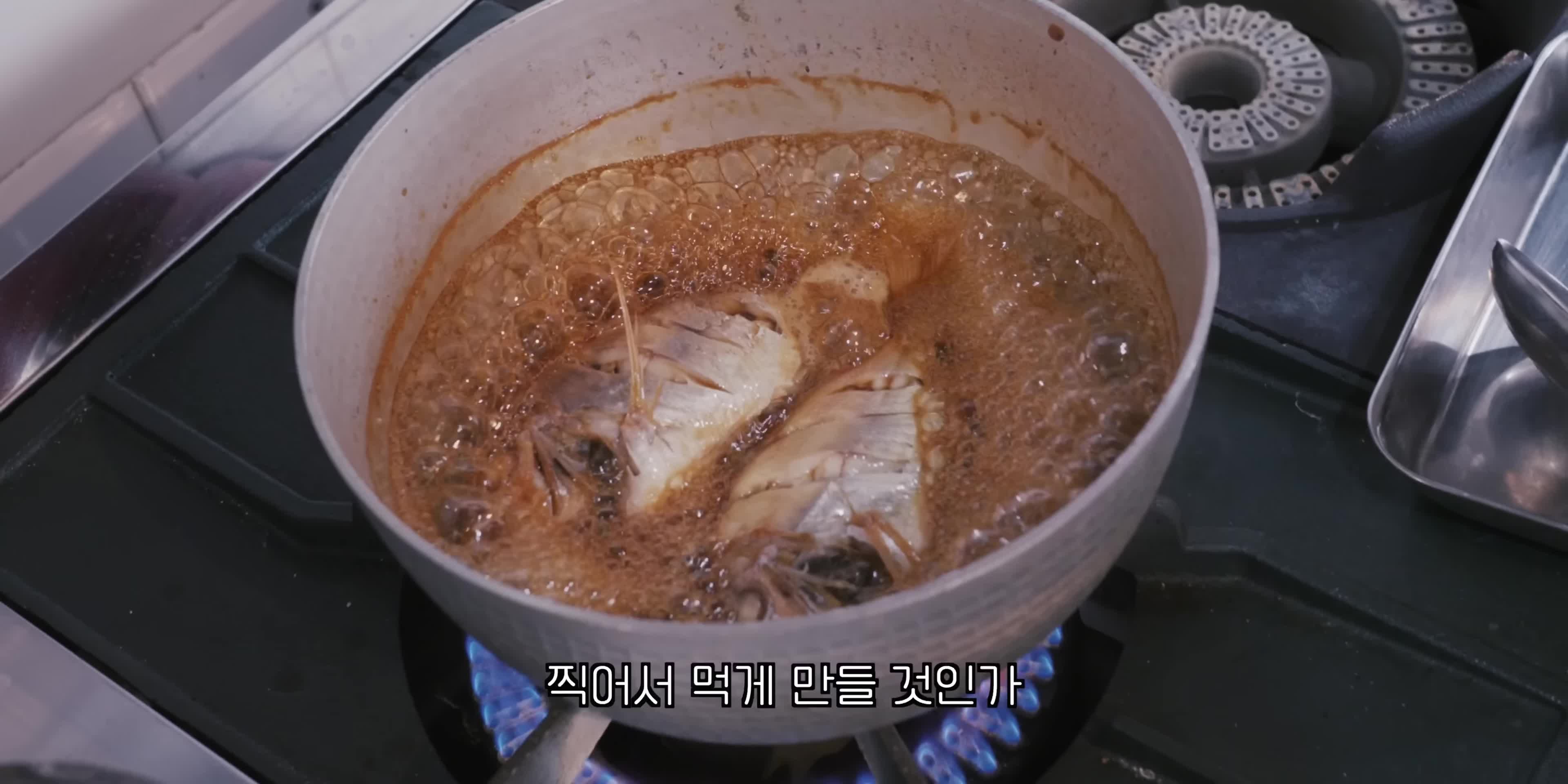 니츠케 소스 만드는 법