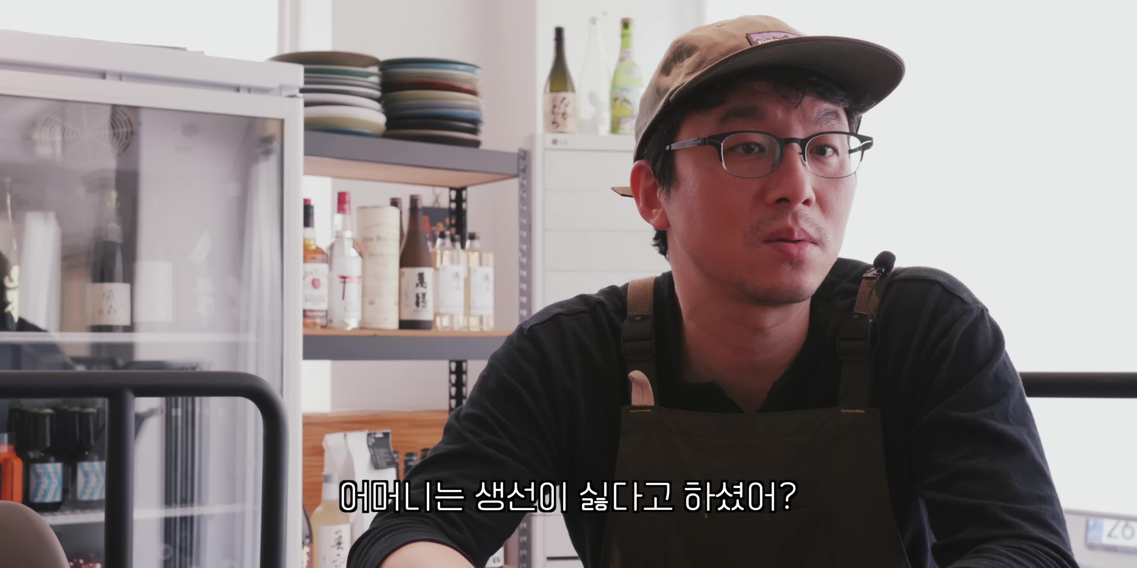 완성 후 맛보기와 팁