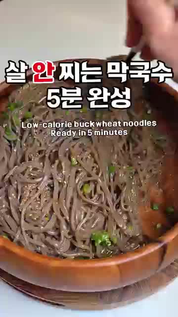 하누리홈쿡