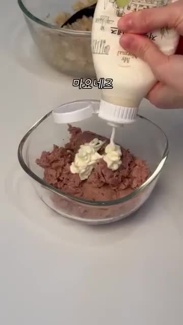 yong yum recipes
