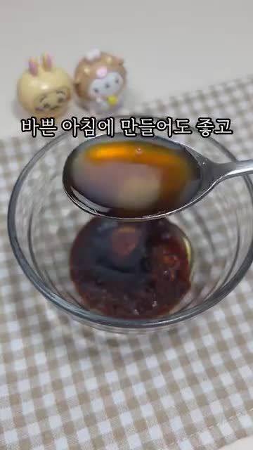 춘하니 꾹꾹