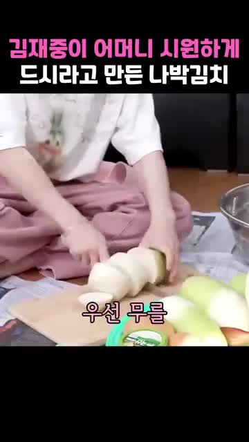 픽픽픽