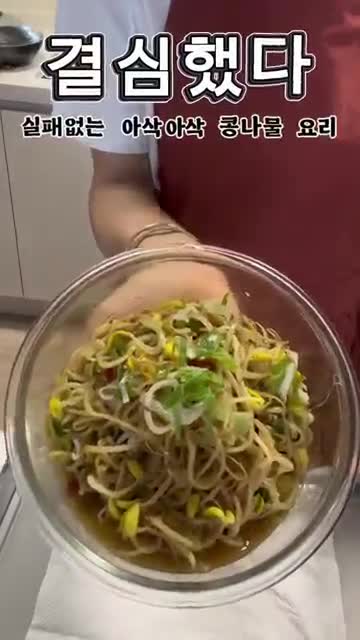밥할결심(밥심)