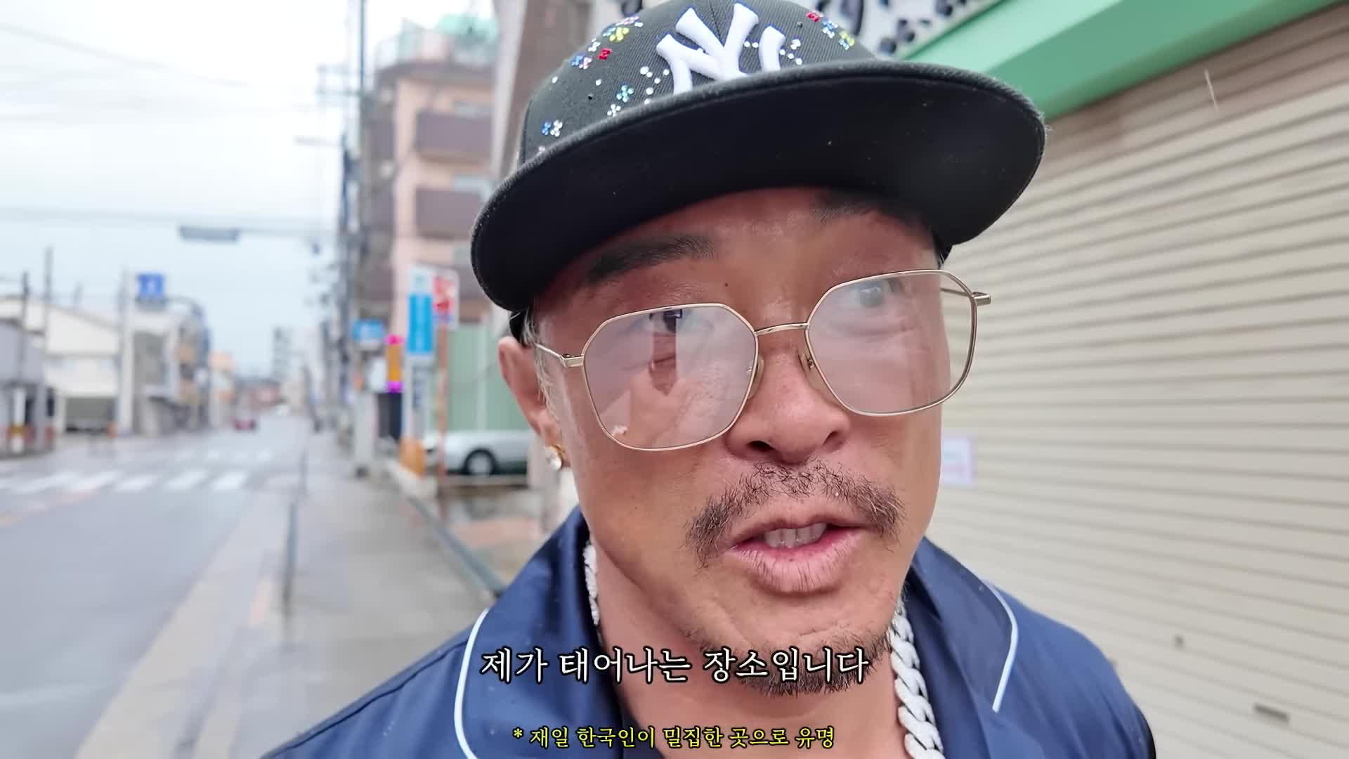 오사카 복어집 아지헤이 이마자토 소개