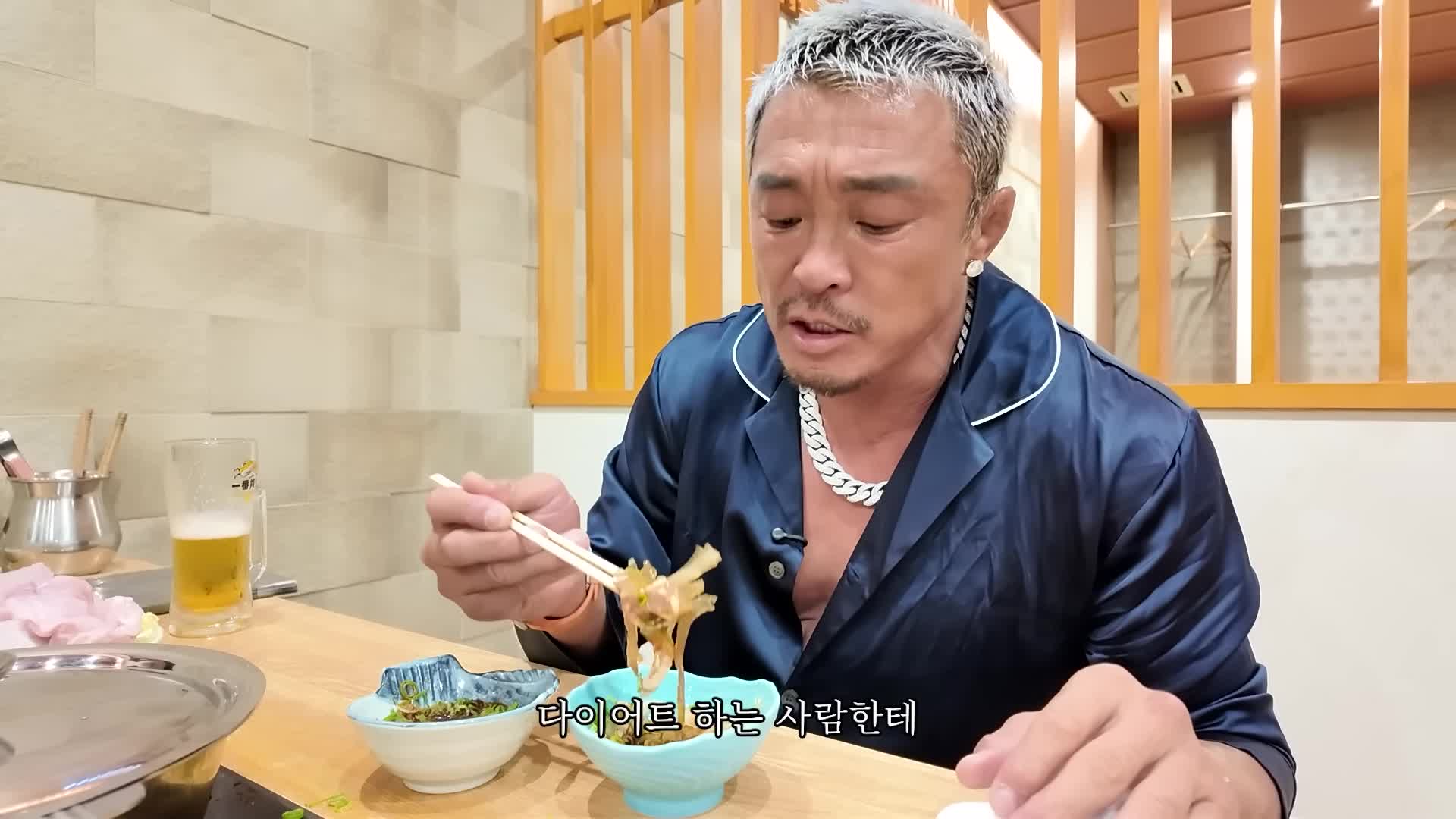 복어의 건강 효능과 다이어트 효과