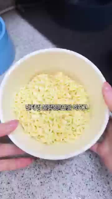 오눌오눌