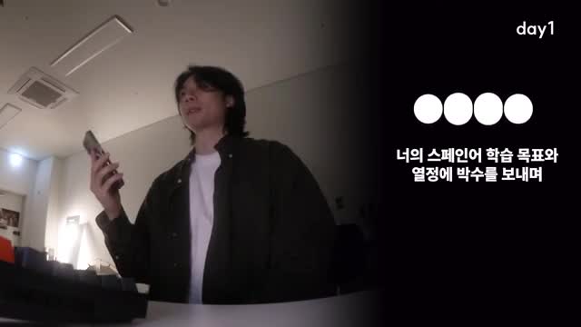 1주차-기초 문법과 회화 연습