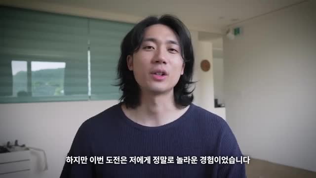 4주차-가짜 친구와의 대화와 마무리