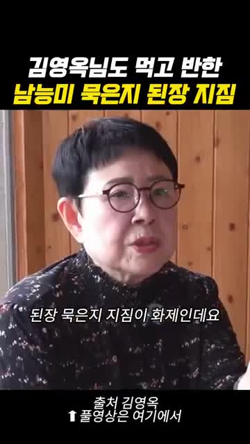 노하우플러스