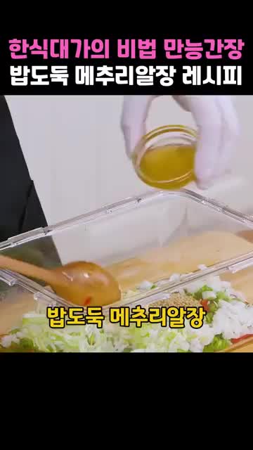 픽픽픽