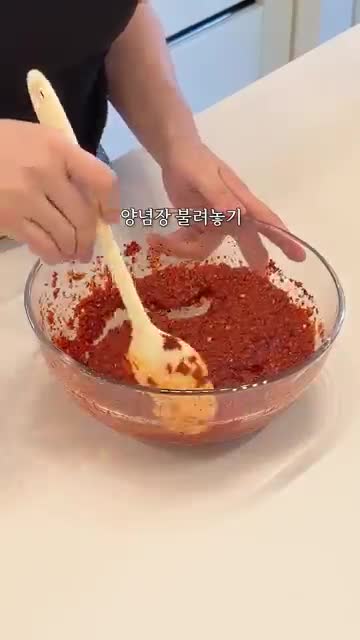어썸식탁 | 어썸테이블 