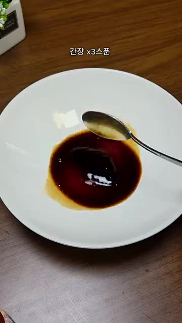 엄마의 주방