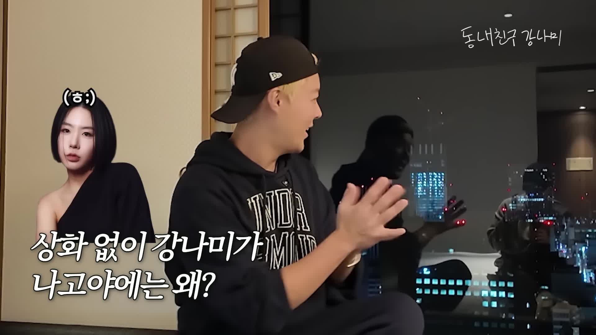 intro-일본 나고야의 매력과 쇼핑 스팟
