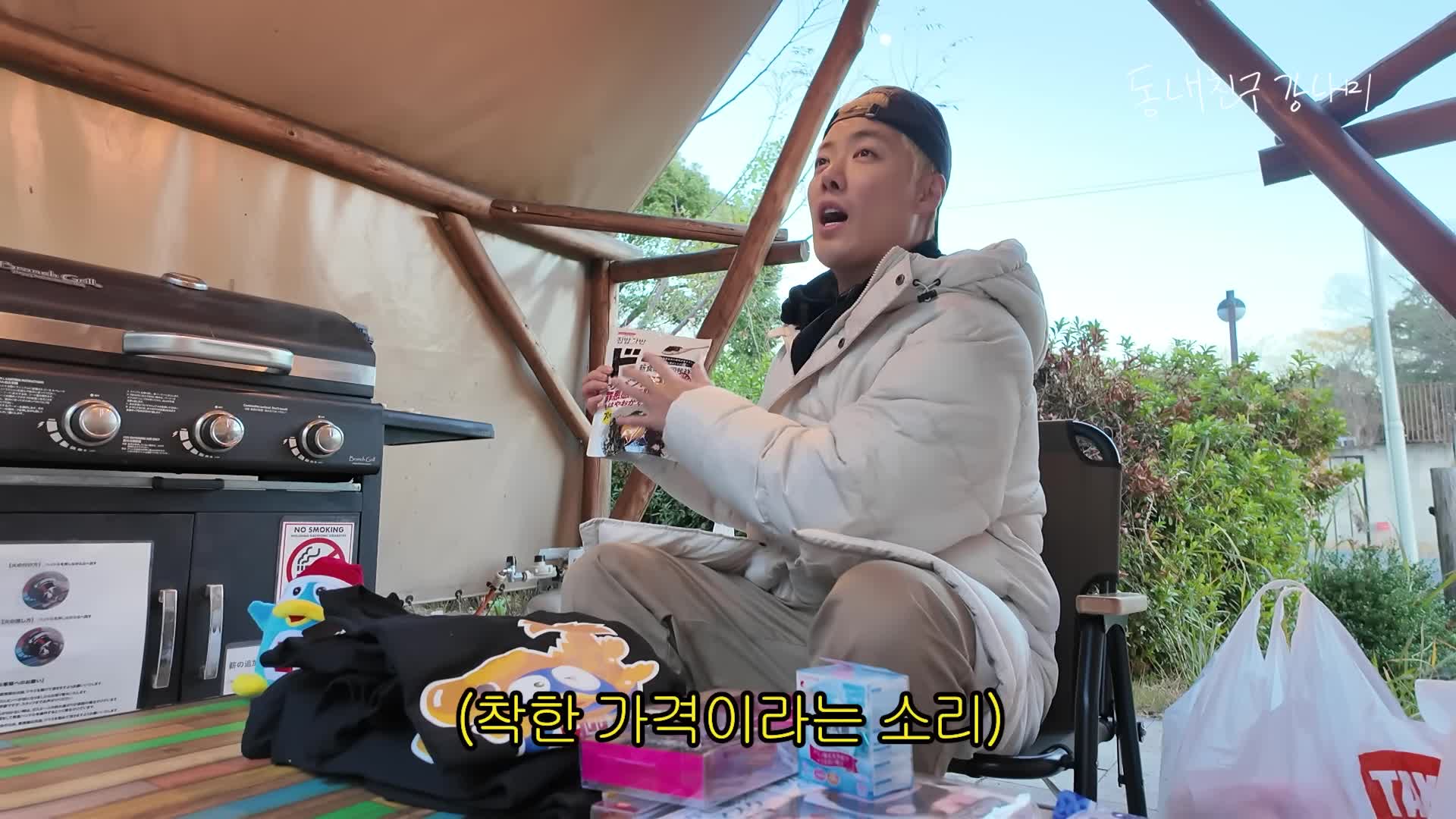 비교적 저렴한 가격과 품질