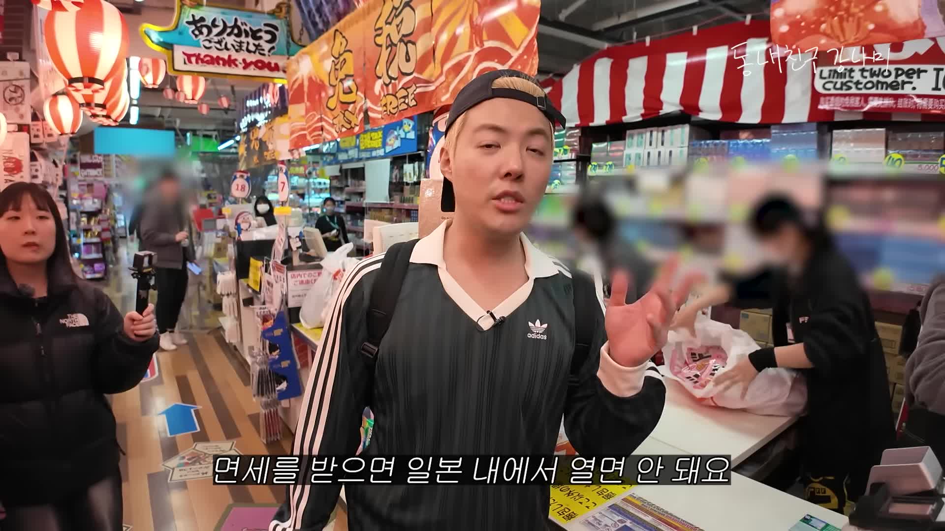 여행자들을 위한 꿀팁