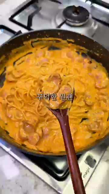 먹구멍 muk_9mung