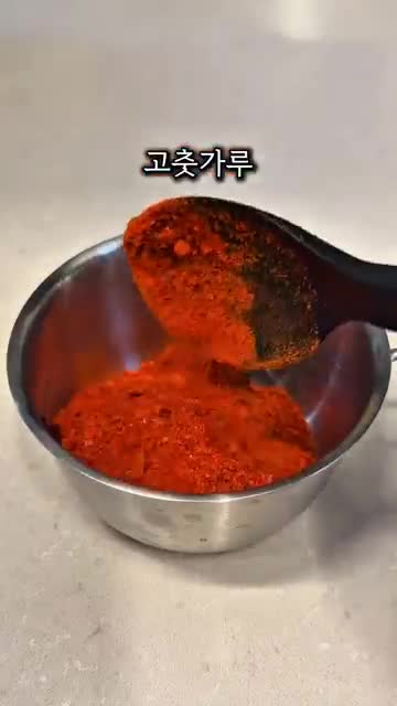 에리쿠 홈 LE que Home