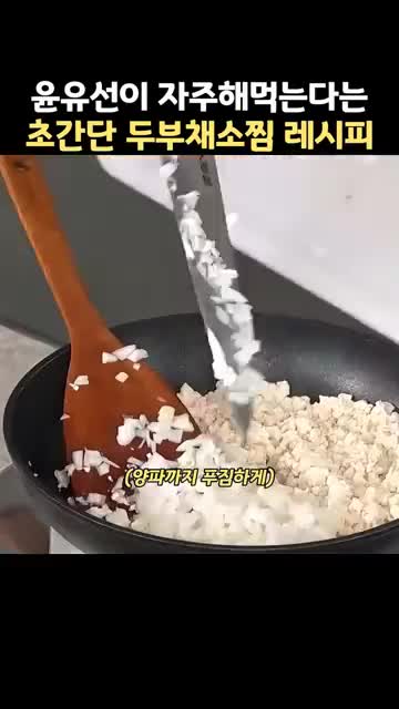 매일레시피